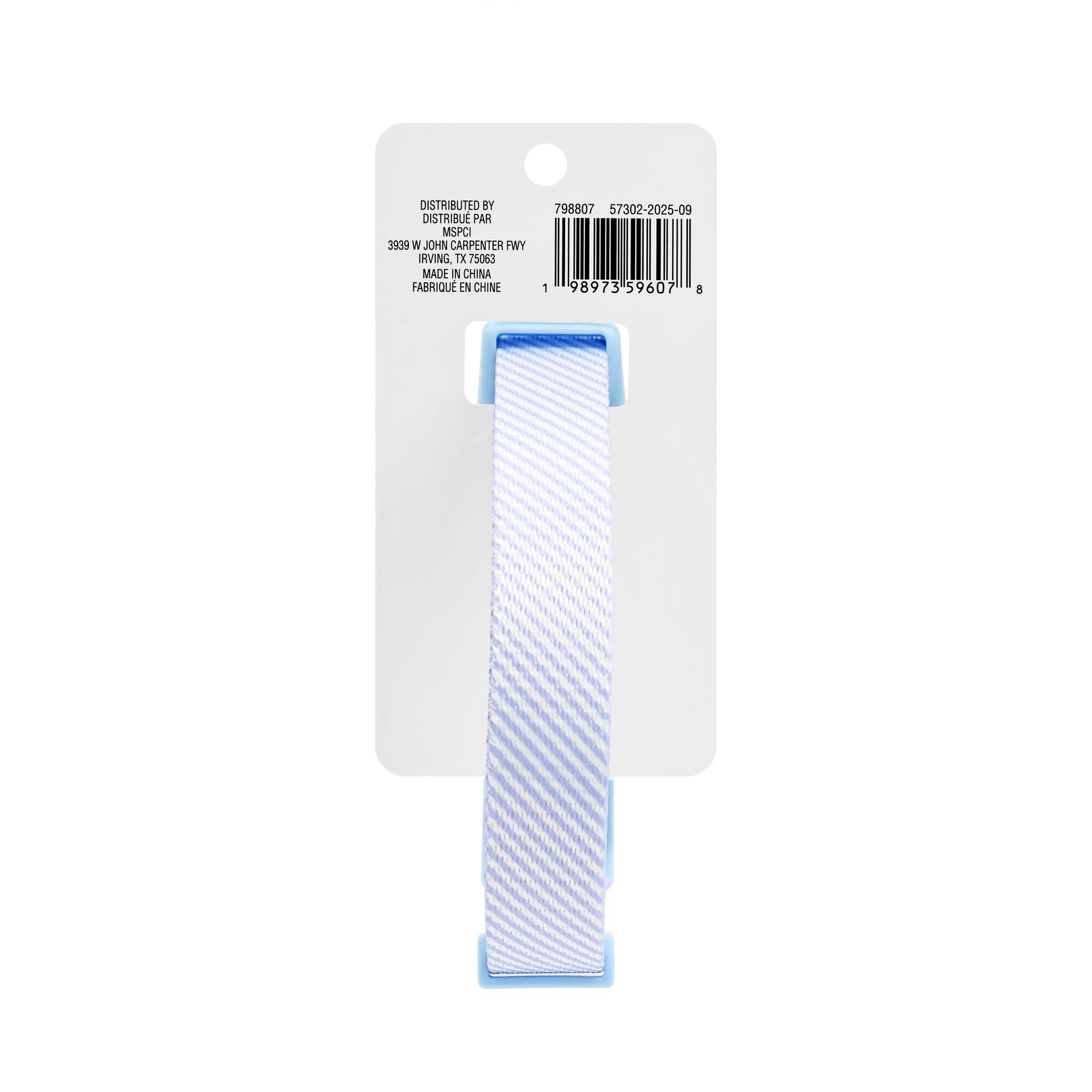 Blue & White Striped Dog Collar by Fab Finds